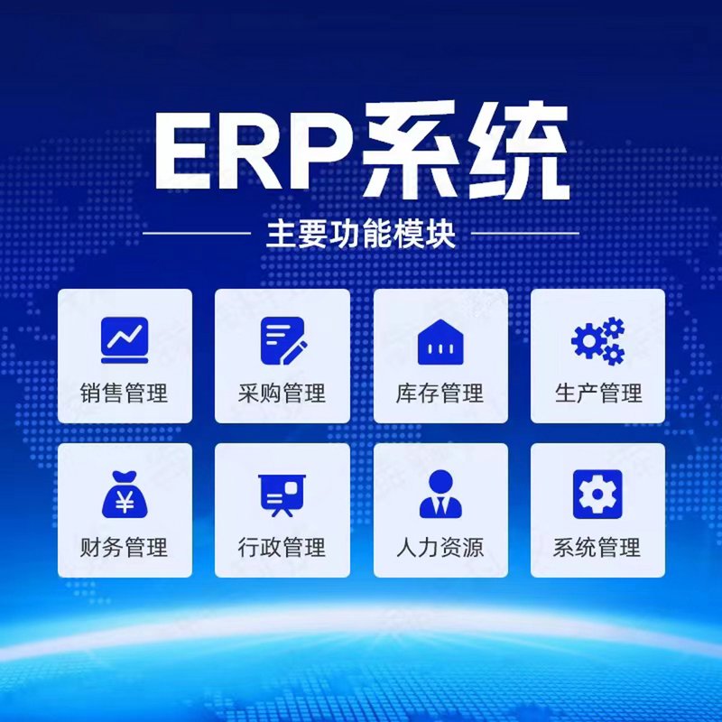CRM客户管理：选择适合你的工具