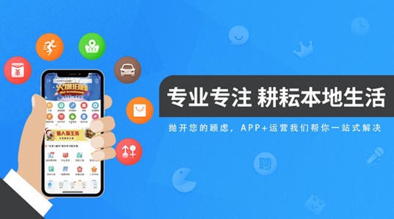 ERP系统开发:企业在数字化转型中不可或缺的工具